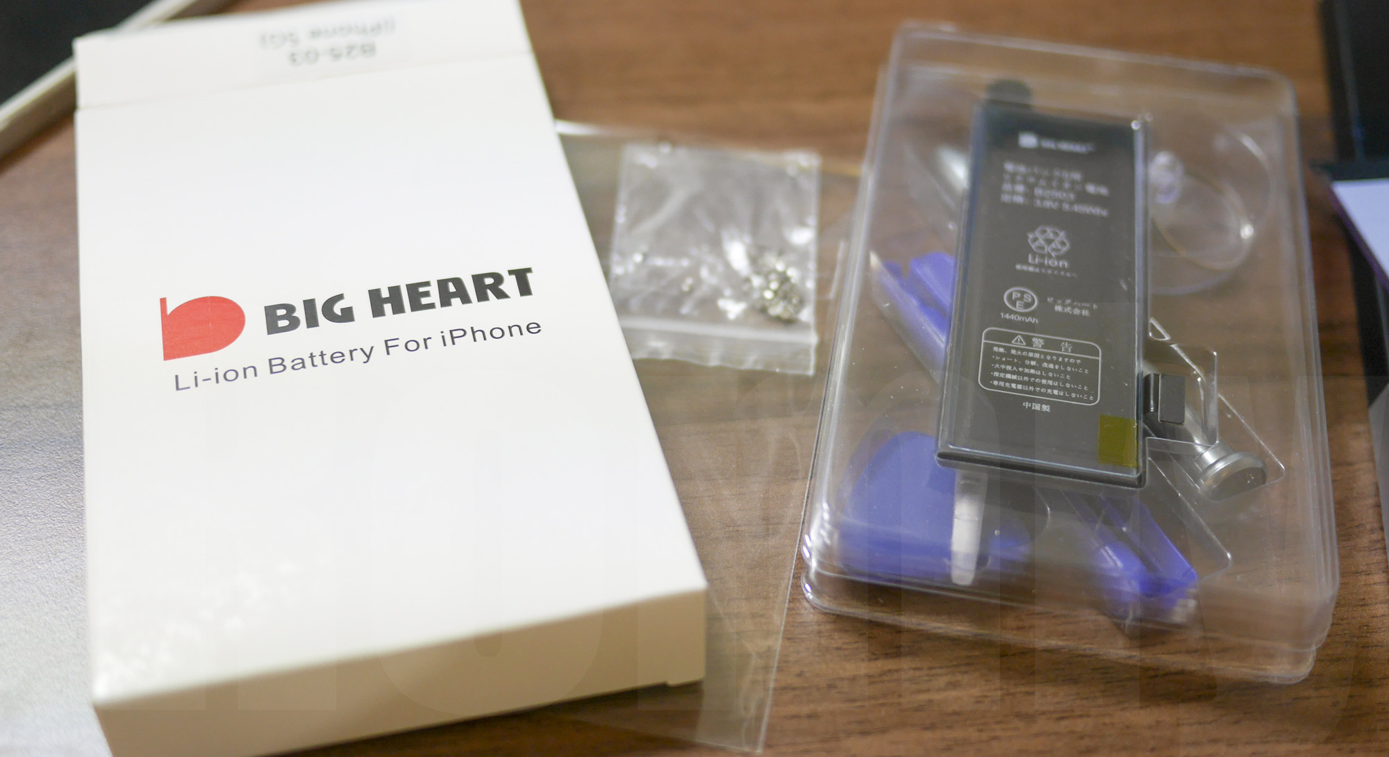BIG HEART iPhone 5 Battery replacement kit
