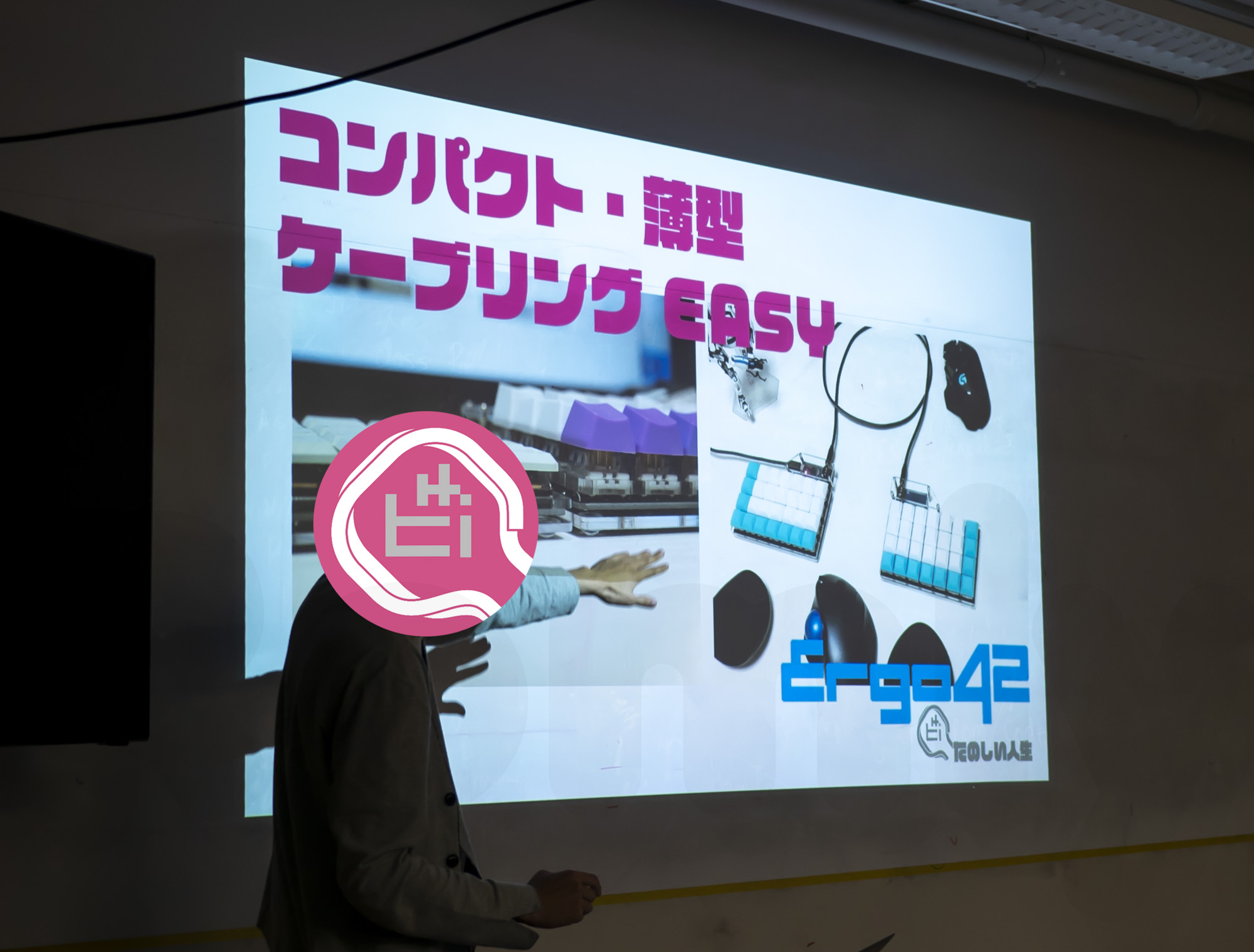 Tokyomk4 Presentation by たのしい人生さん