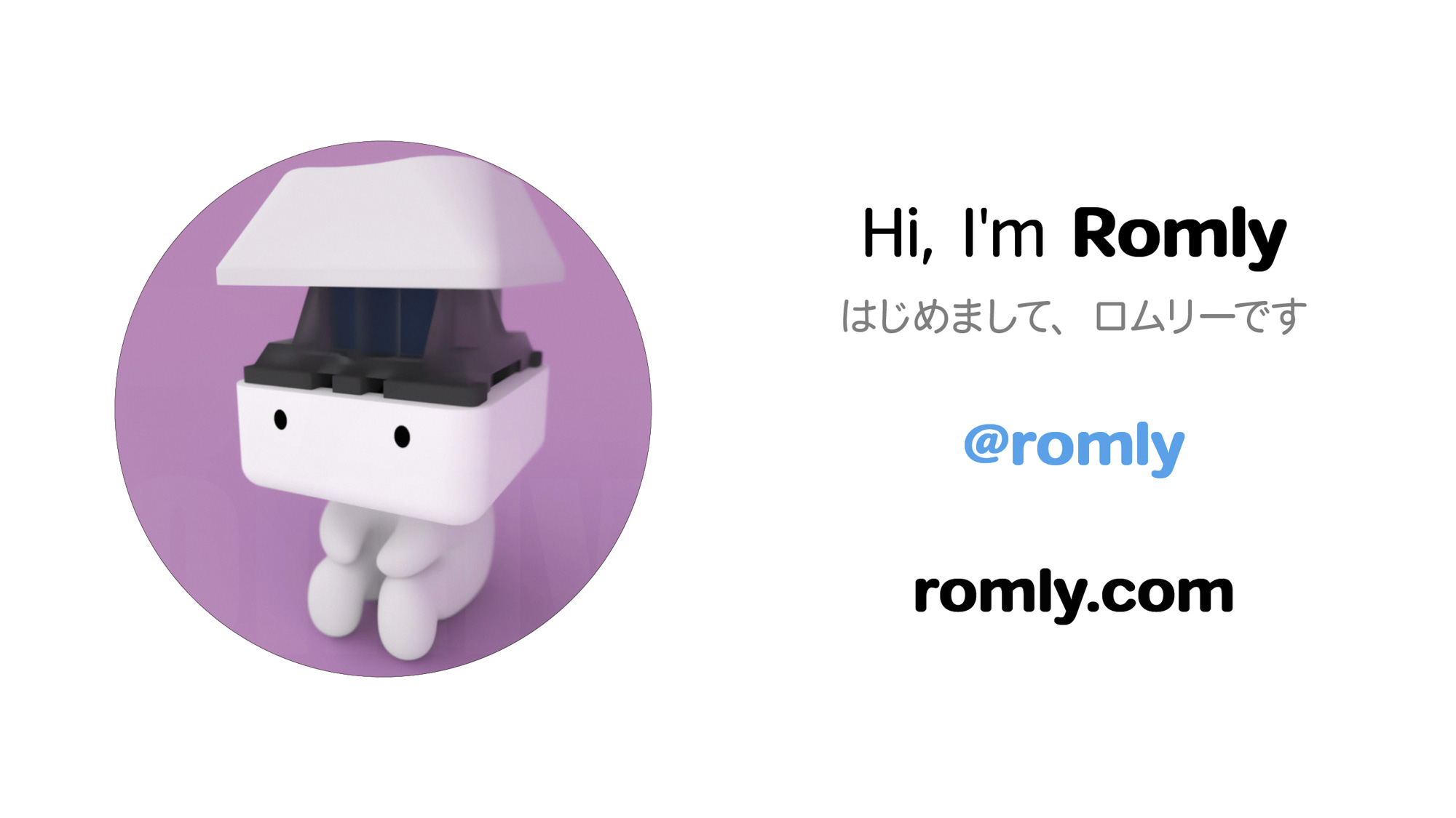 Tokyomk4 romly.com slide 02