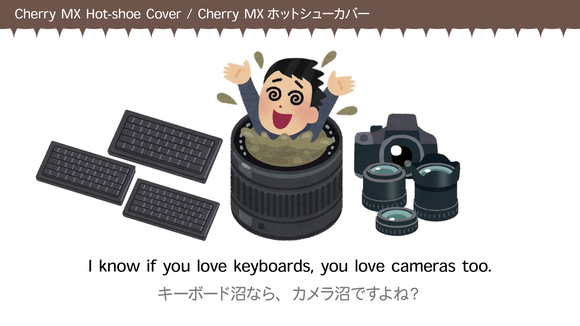 Tokyomk4 romly.com slide 14