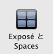 expose_spaces
