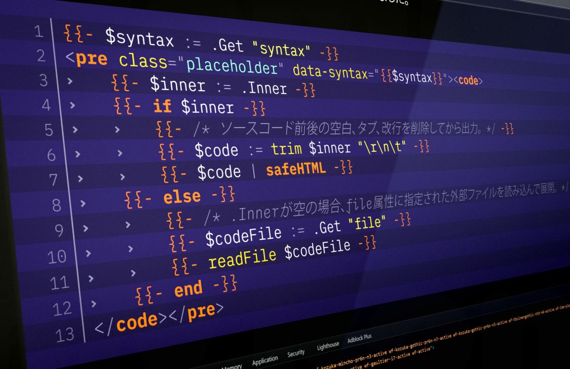 Syntax Highlighting Sourcecode