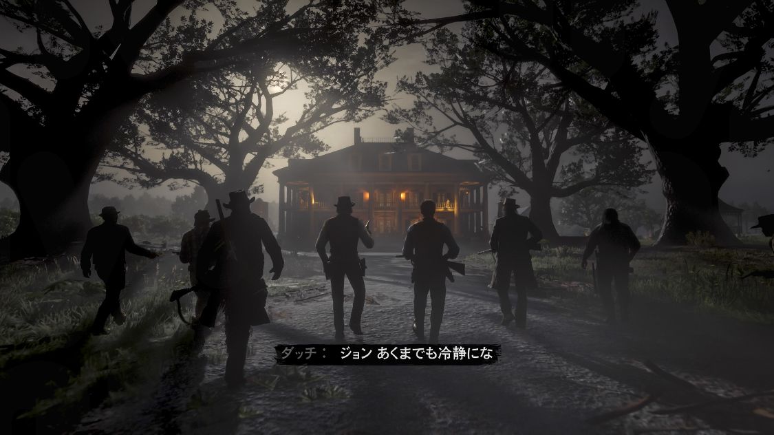 Red Dead Redemption 2 荒野の七人